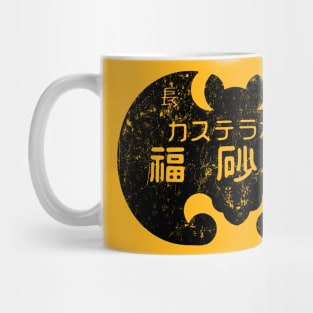 Japanese Cakes Mug